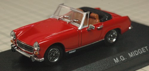 プラモ】グンゼ産業 ハイテックモデル 1/24「オースティン・ヒーレー