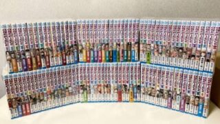 m80839580875_1-e1678805766227-