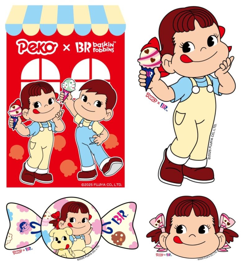 サーティワン×ペコちゃん夢のコラボ！期間限定「PEKO with ICE CREAM