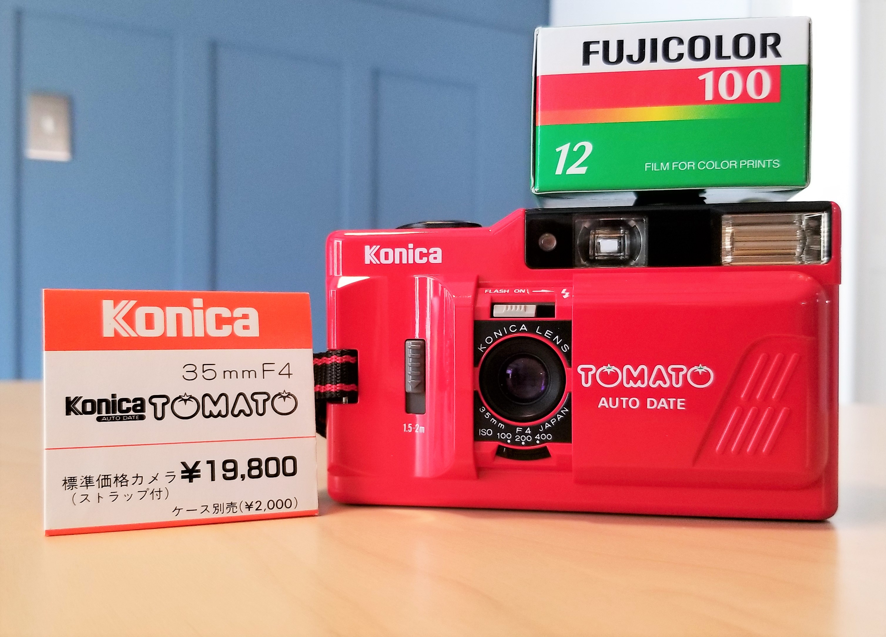 Fresh from the garden – Konica Tomato! | Chasing Classic Cameras