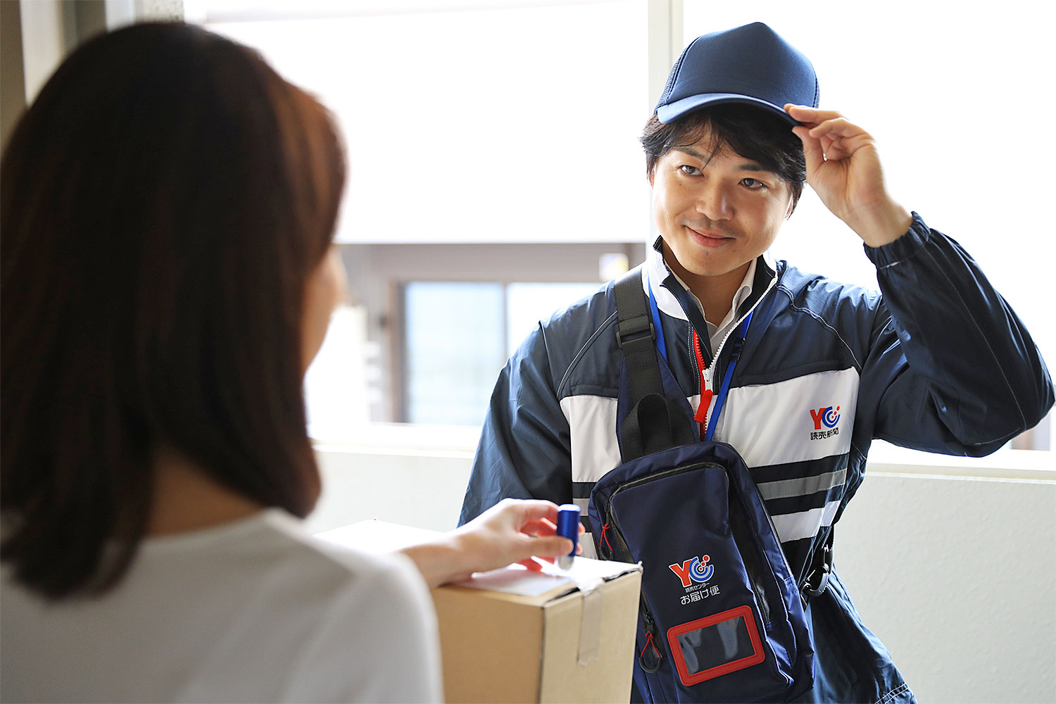 YCお届け便 -読売新聞社の宅配サービス-