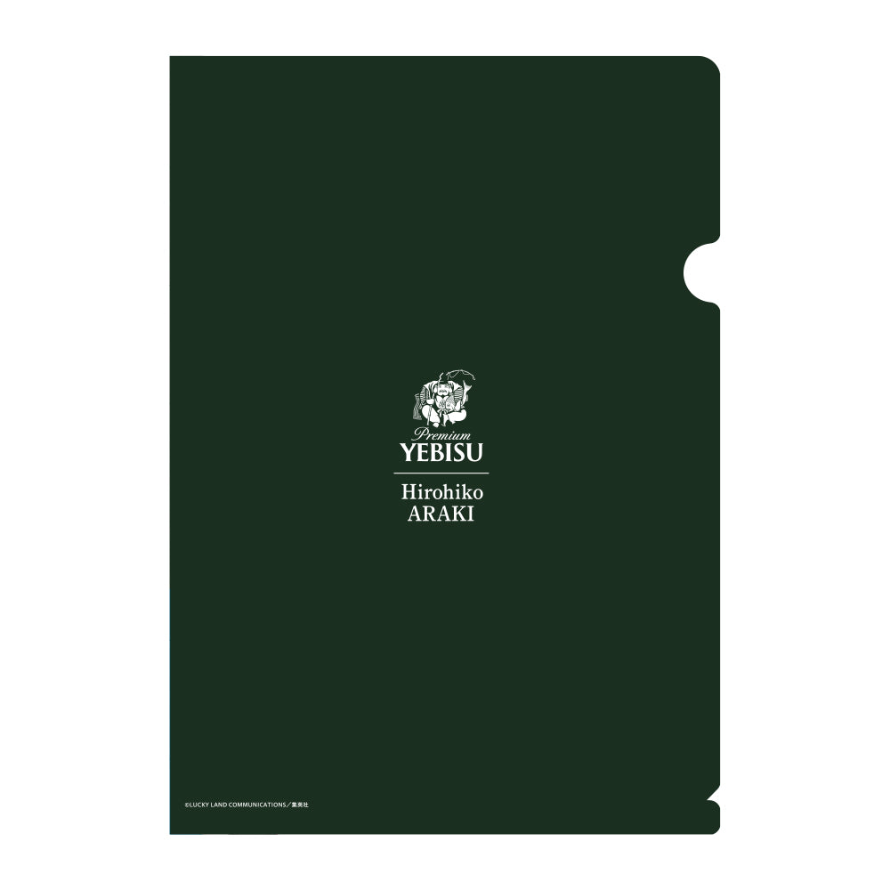 クリアファイル ムーンライトロケット – ヱビスビール×荒木飛呂彦