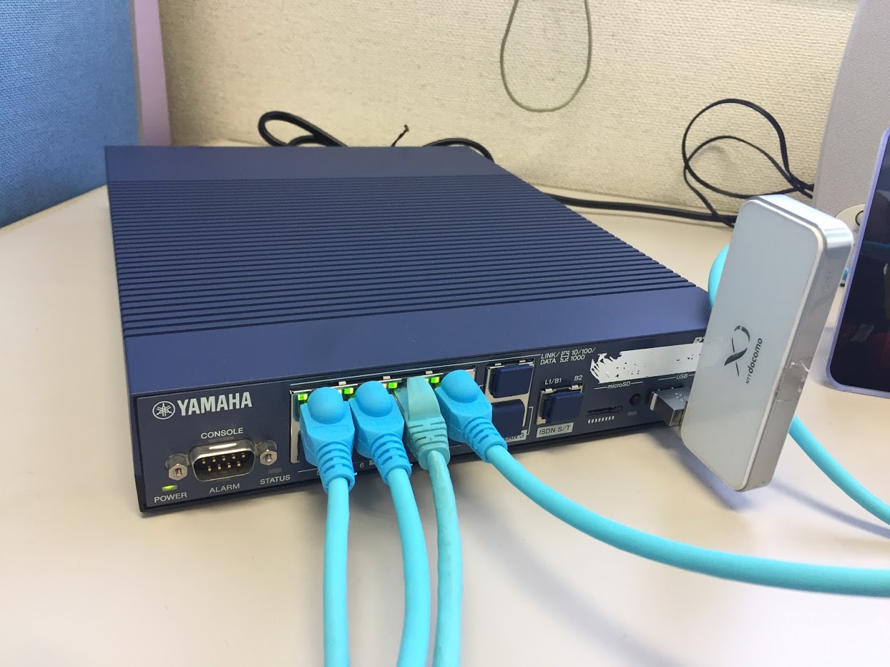 YAMAHA RTX1200とモバイル端末L-03Dでインターネット接続 | 電子計算機