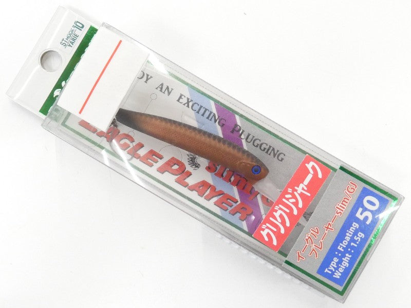 新着 – 中古釣具の買取・販売 イエローフィッシュ Yellowfish