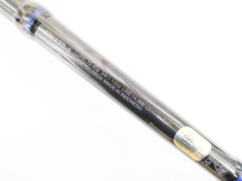 20スコーピオン 17113R-2 – 中古釣具の買取・販売 イエローフィッシュ