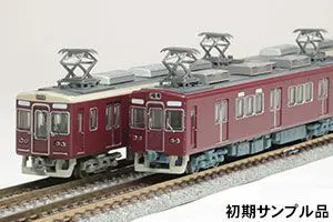 阪急電鉄 鉄道コレクション 阪急7000系2両セット（2種）10月7日～ 発売