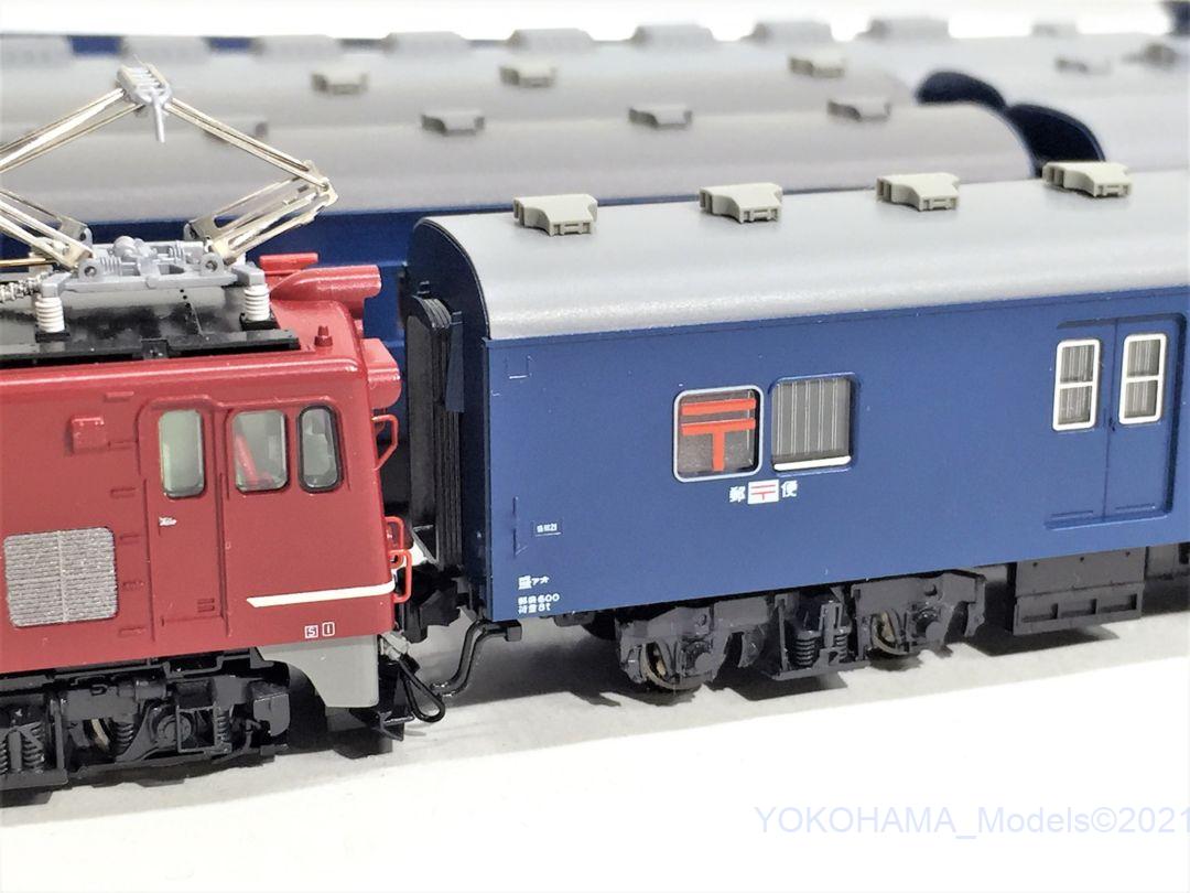 10系客車 急行「きたぐに」 | NGaugeJP - 横濱模型 | 鉄道模型Nゲージ