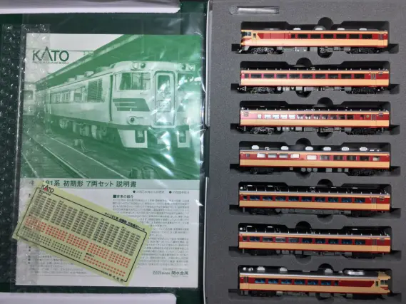 KATO キハ181初期形を中古車が入線です。10-1117 | NGaugeJP - 横濱