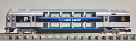 あ～散財！TOMIX 223系5000番台 + 5000系 マリンライナーAセット が