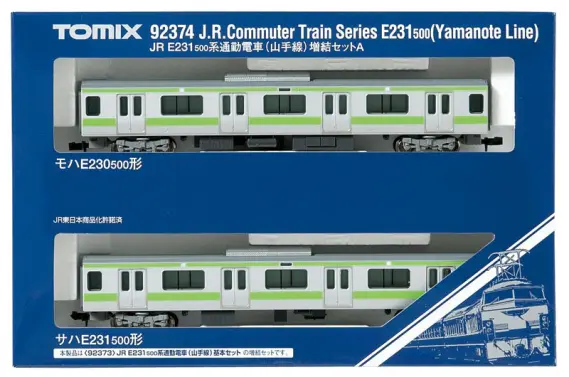 TOMIX JR E231-500系通勤電車（山手線）増結セットA 品番：92374
