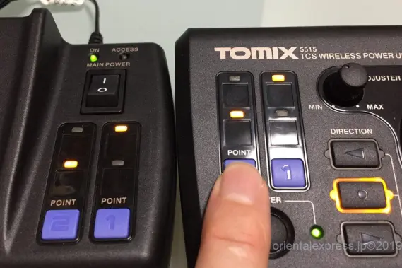 TOMIX TCS ワイヤレスパワーユニット 黒 N-WL10-CLを購入！ 5515