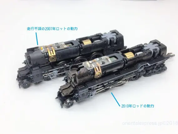 C62 東海道形が中古ですが入線しました。KATO 2019-2 2010年ロット