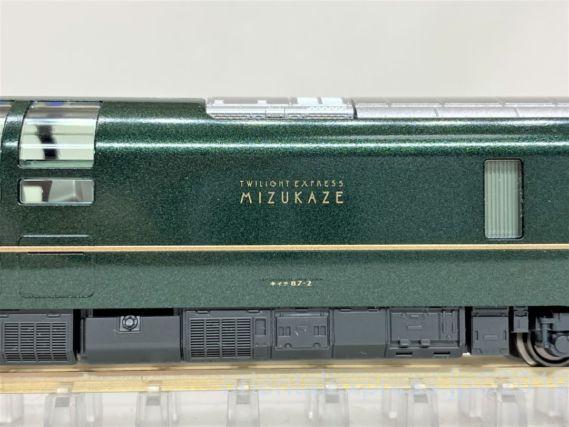 87系「トワイライトエクスプレス瑞風」が入線しました。KATO 10-1570
