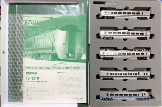 789系1000番台「カムイ・すずらん」HL-1004編成が入線しました。KATO