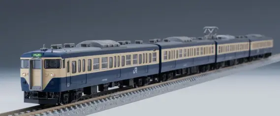 TOMIX 113-2000系近郊電車(横須賀色・幕張車両センター114編成)セット
