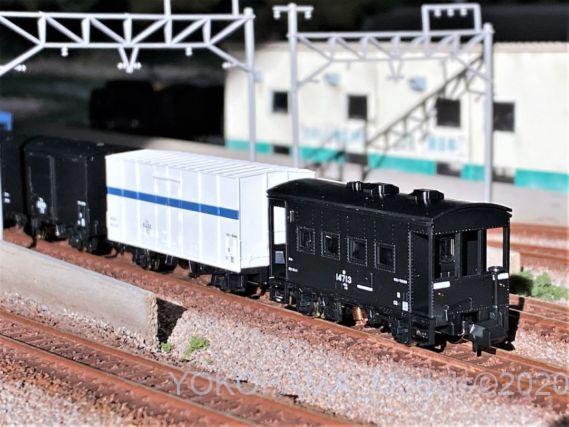 国鉄 東北本線一般貨物列車セットを弄る。その1 カプラー交換 TOMIX