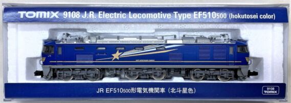 EF510 北斗星色が入線しました。TOMIX 9108 | NGaugeJP - 横濱模型