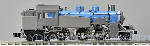 TOMIX 大井川鐵道 きかんしゃトーマス号 品番:8602 #トミックス