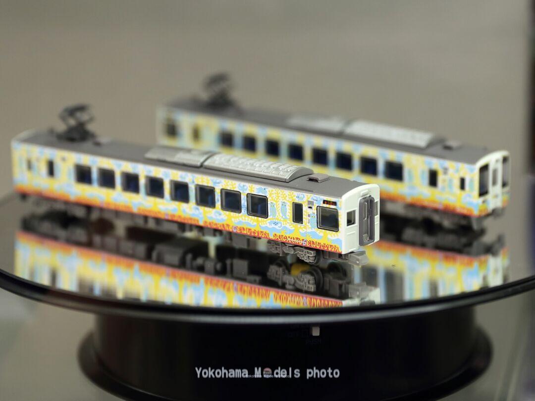 鉄コレ 北越急行HK100-101・102 大地の芸術祭ラッピング列車 DAICHI号