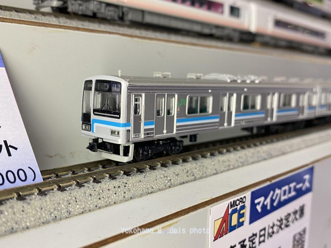 MA 205系500番代 相模線 新塗装 相模線 新塗装 白色ヘッドライト 4両