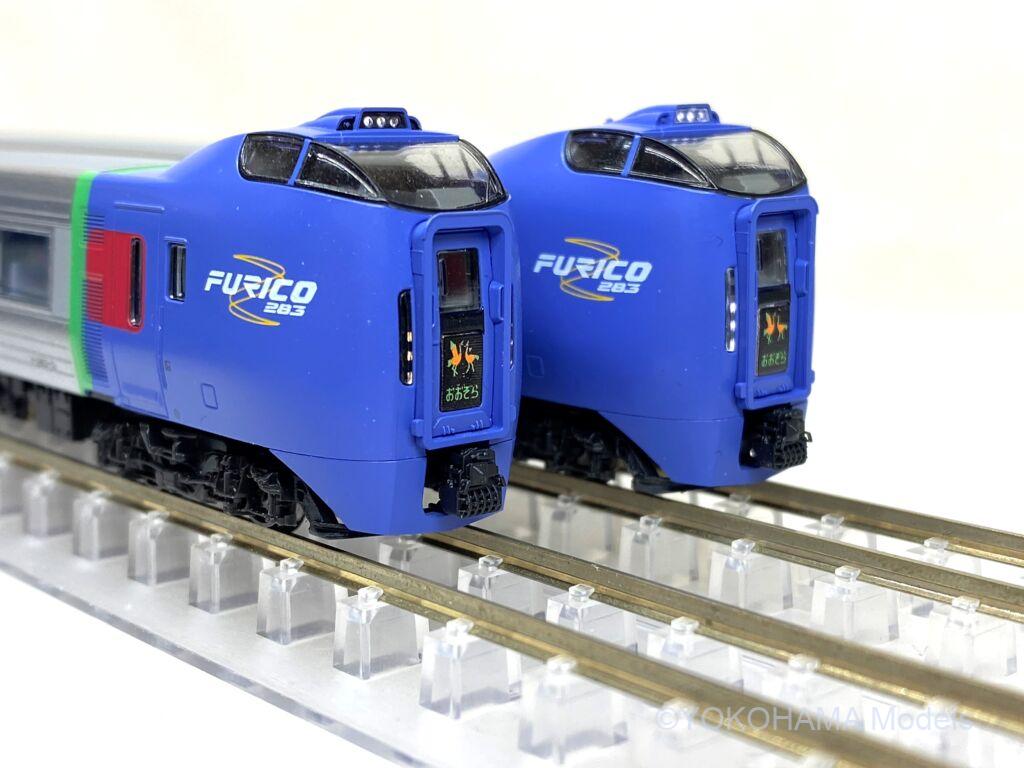 キハ283系「おおぞら」を弄る。その2 KATO 10-1695 10-1696