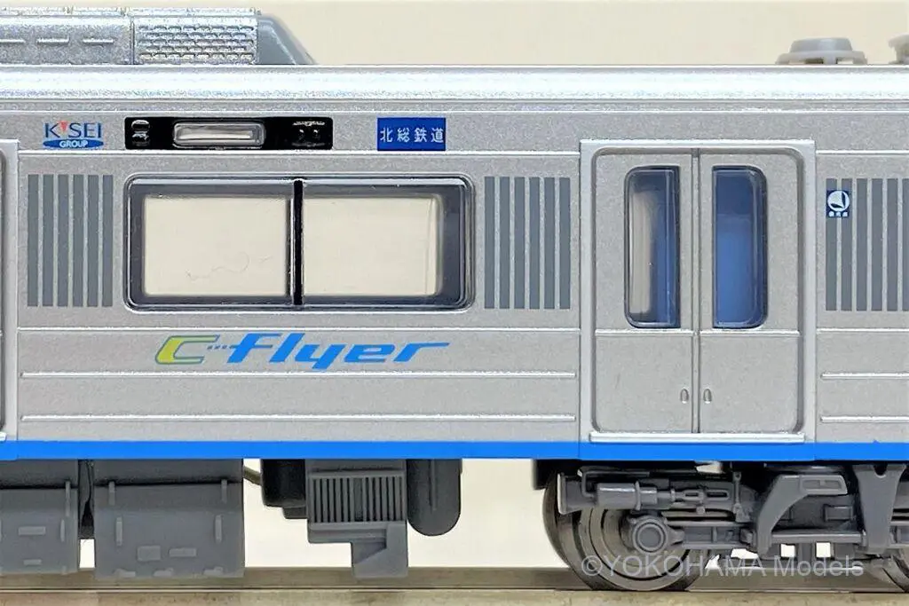 A-6081 ジャンク品 北総 9100形 マイクロエース Nゲージ Nゲージ