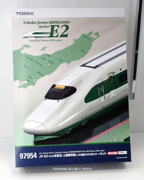 TOMIX E2-1000系東北・上越新幹線（J66編成・200系カラー・JR ）特別