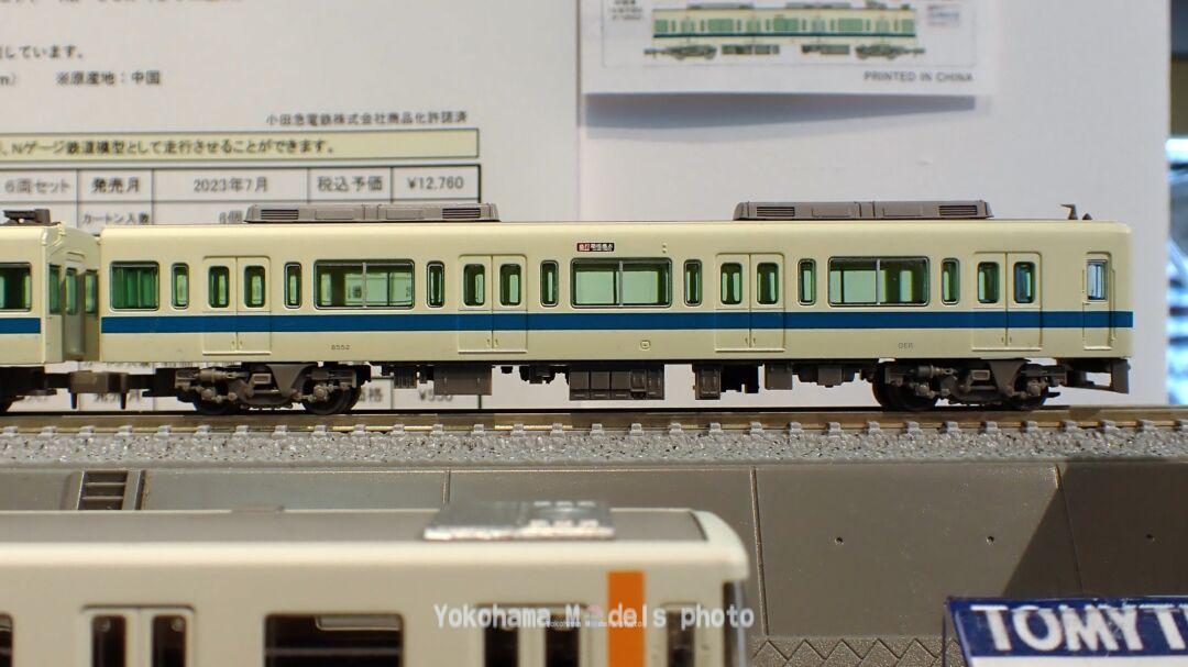 鉄コレ 小田急電鉄8000形更新車 6両セット 327691 | NGaugeJP - 横濱模型