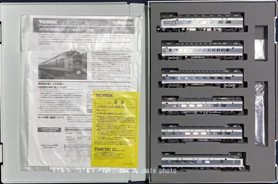 583系 急行「きたぐに」が入線しました。TOMIX 98809 98810 | NGaugeJP