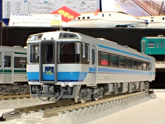 TOMIX キハ185系特急ディーゼルカー（剣山色）セット 品番：98125