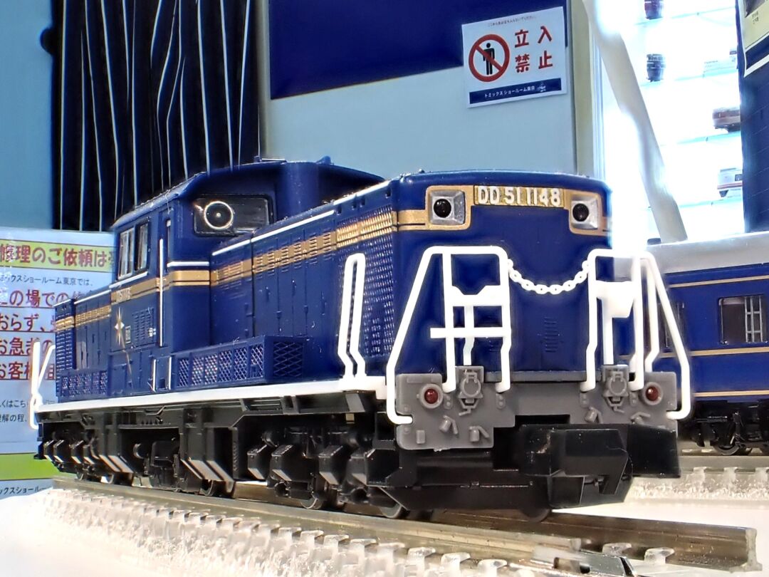 JR DD51-1000形ディーゼル機関車(JR北海道色) 2026年3月発売予定 品番