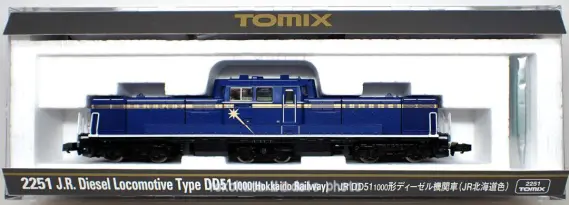 DD51 1000番代 北斗星色（JR北海道色） が入線しました。 TOMIX 2251
