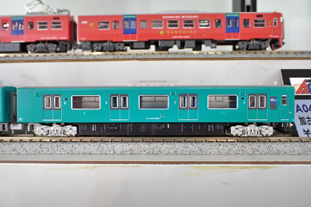 MA 103系3550番代 加古川線 2両セット 品番：A0427 MICROACE