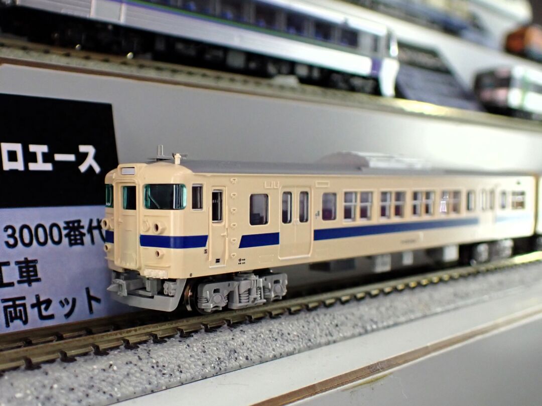 MA 115系3000番代 体質改善工事施行車 復活瀬戸内色 4両セット 品番