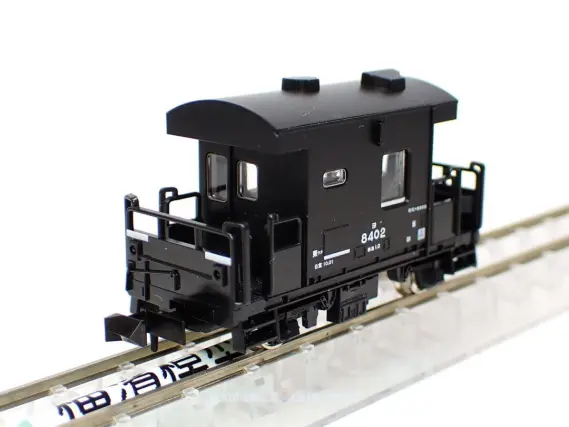 国鉄ヨ8000形貨車（2024年版）が入線。 TOMIX 2702 | NGaugeJP - 横濱