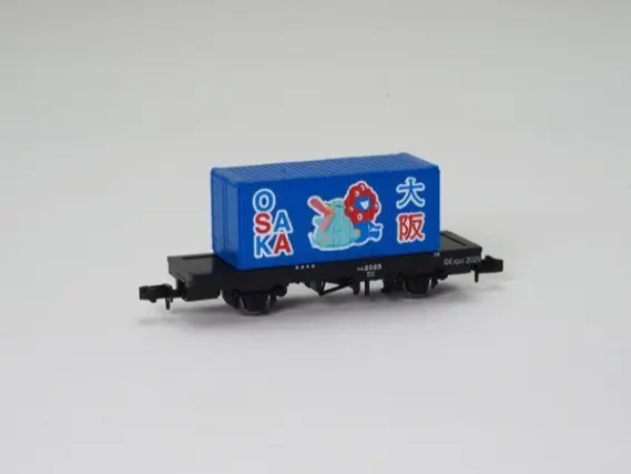 発売速報】トレインボックス 2025年4月18日発売 EXPO2025 TOMIX N