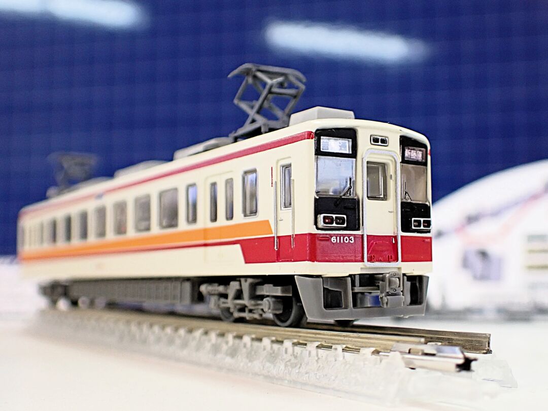 鉄コレ 野岩鉄道6050系やがぴぃカー 2両セット 品番：334132 トミー