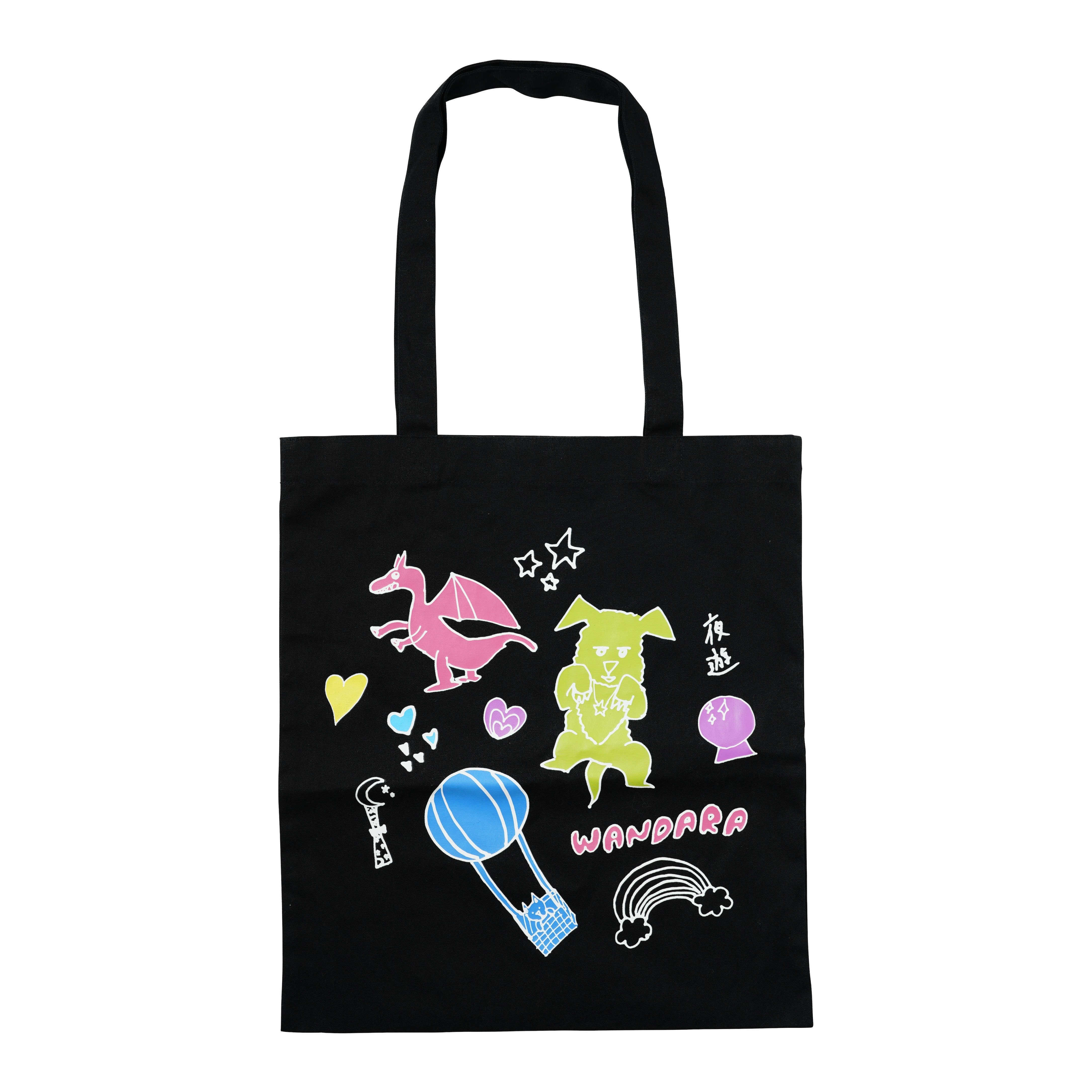 YOASOBI Online Store