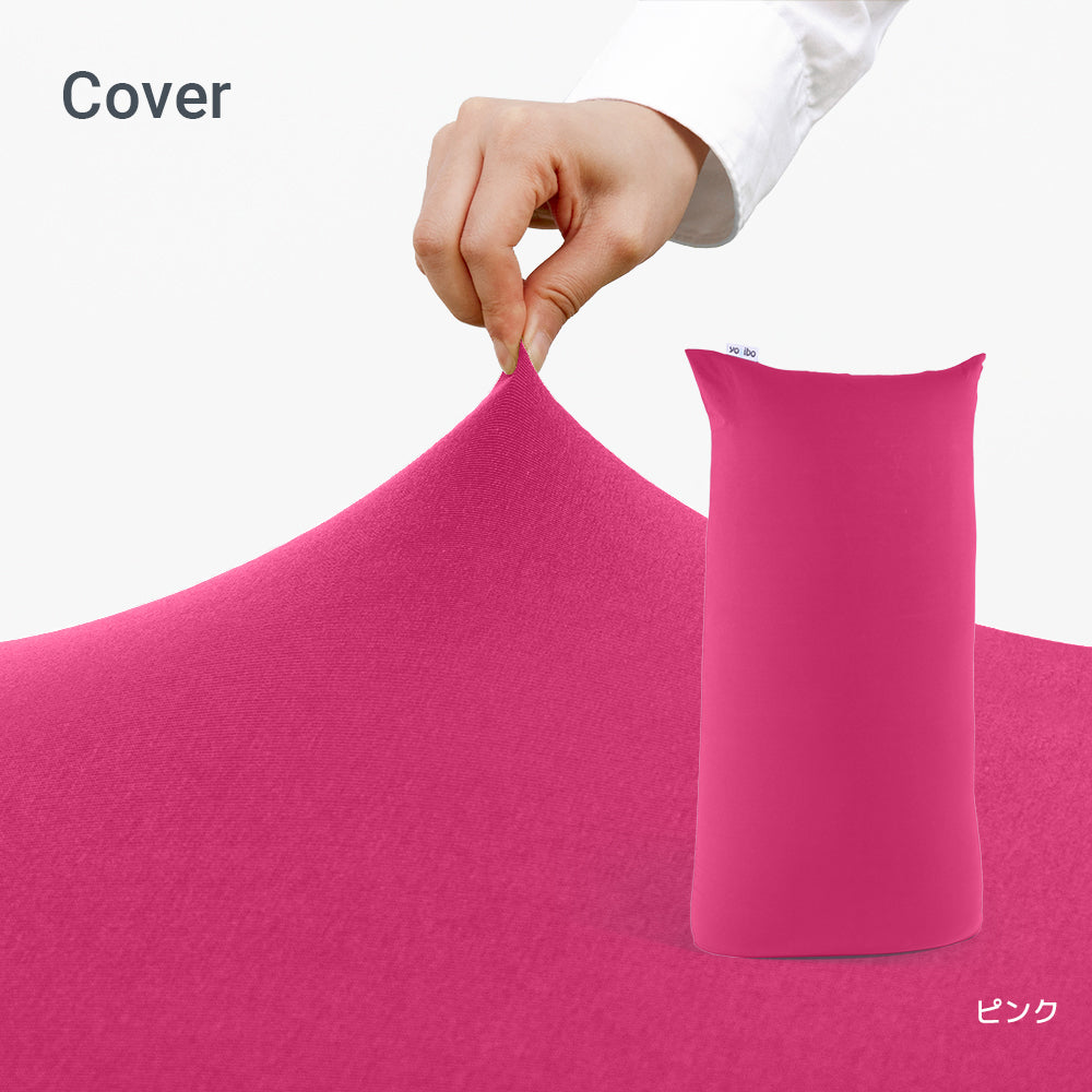 mxc-pk_9b4ba138-e063-4a9c-a759