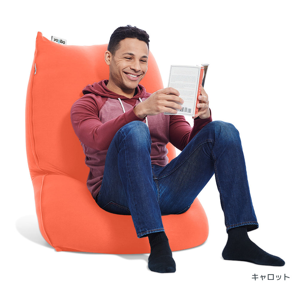 公式】Yogibo Lite ヨギボー ライト | Yogibo公式オンラインストア