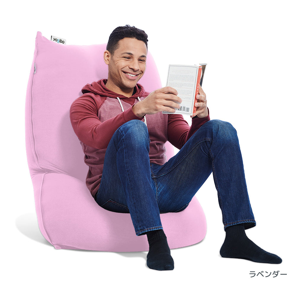 公式】Yogibo Lite ヨギボー ライト | Yogibo公式オンラインストア