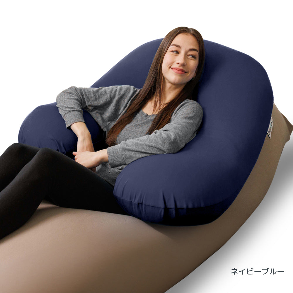 公式】Yogibo Support（サポート） | Yogibo公式オンラインストア