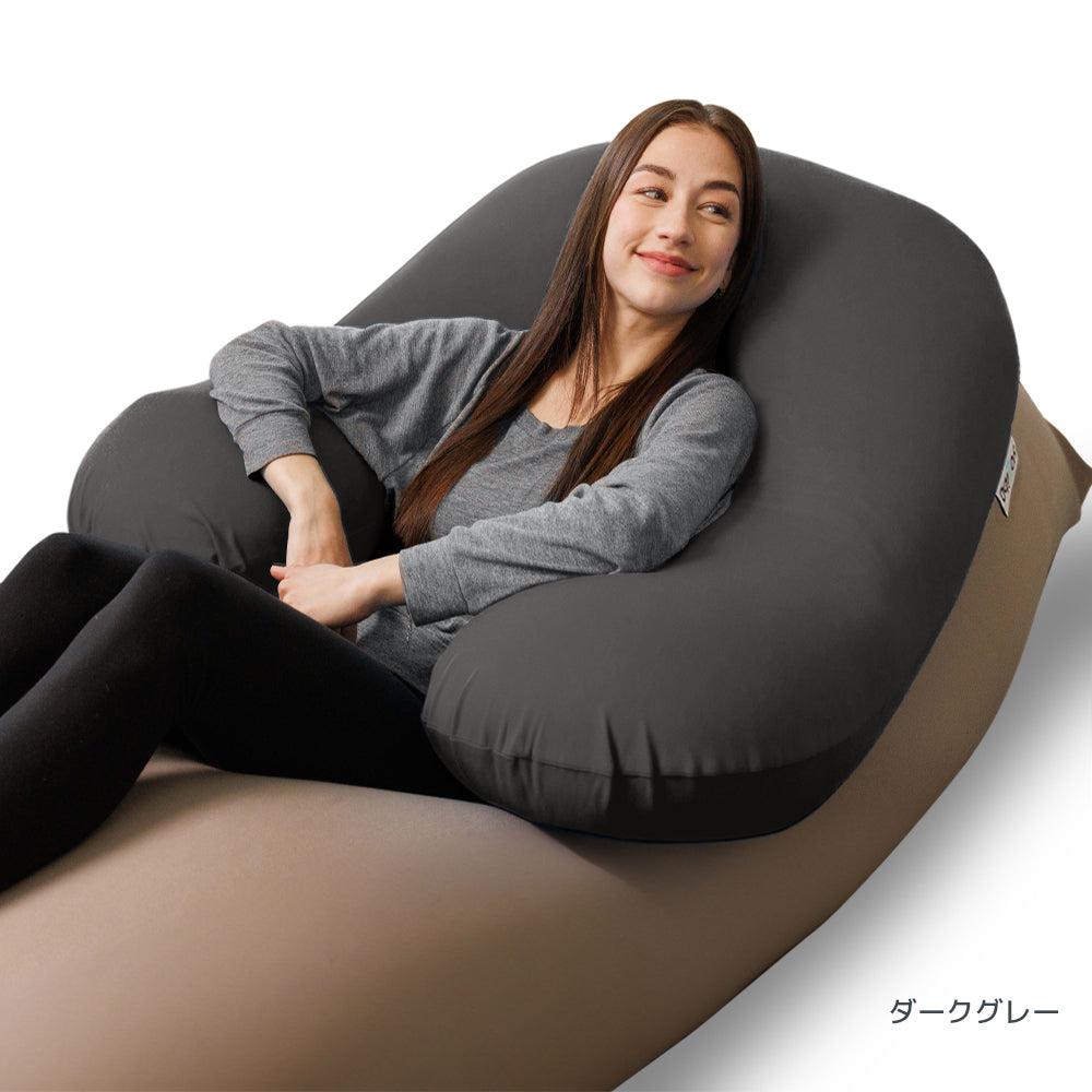 公式】Yogibo Support（サポート） | Yogibo公式オンラインストア