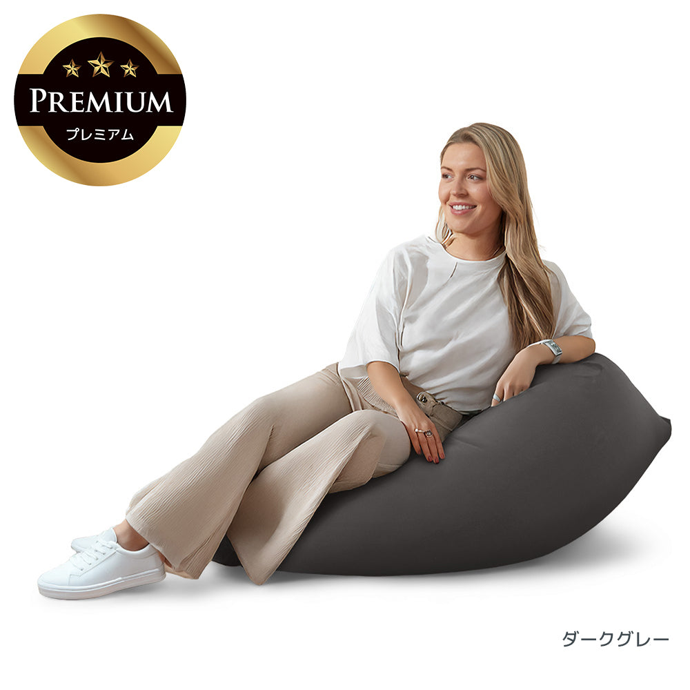 公式】Yogibo Mini Premium（ヨギボー ミニ プレミアム） | Yogibo公式