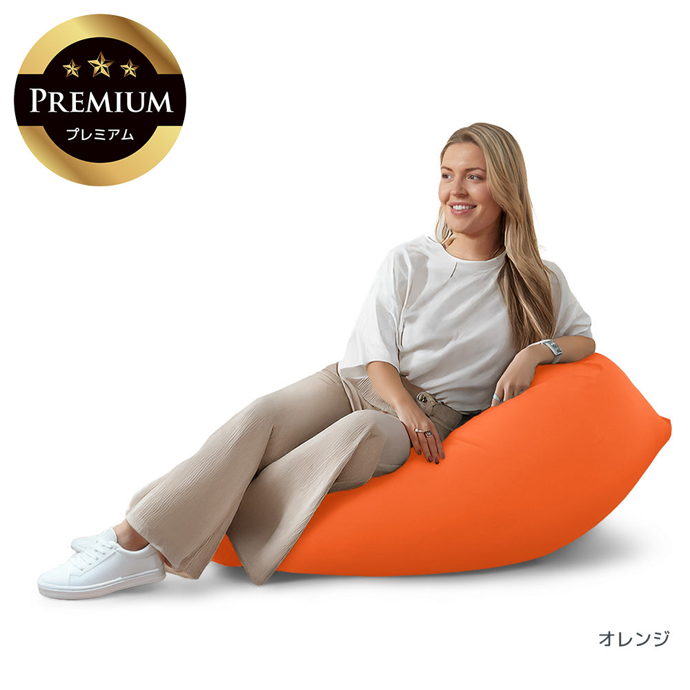 公式】Yogibo Mini Premium（ヨギボー ミニ プレミアム） | Yogibo公式