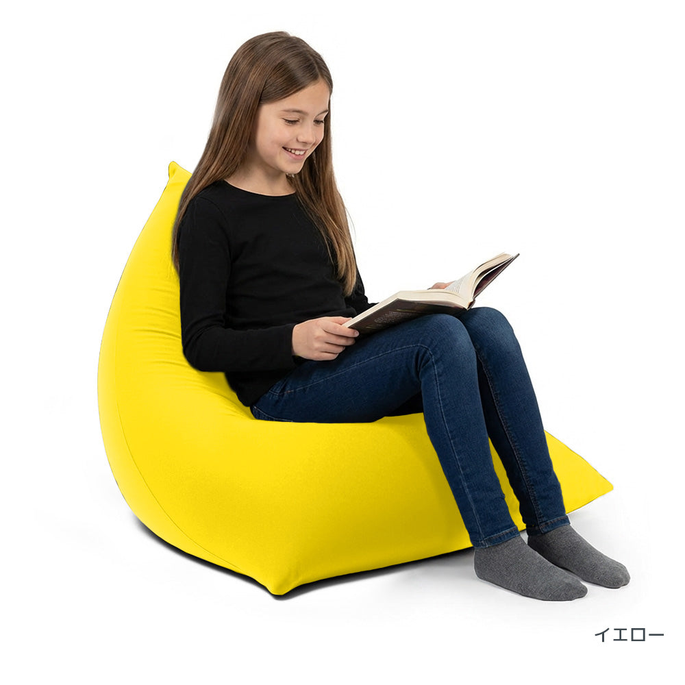 公式】Yogibo Pyramid (ヨギボー ピラミッド) | Yogibo公式オンライン