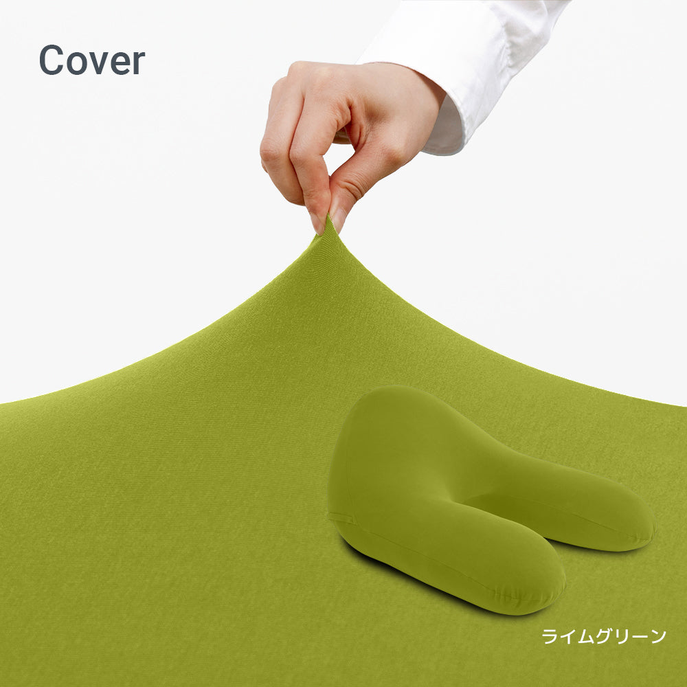 公式】Yogibo Ghost（ヨギボー ゴースト）用カバー | Yogibo公式