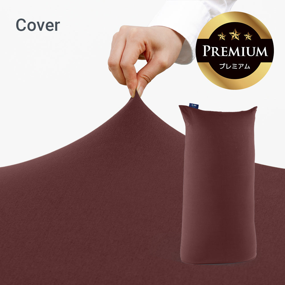 yogibo MAX 送料込 ヨギボーマックス ワインレッド yogibo MAX ヨギ