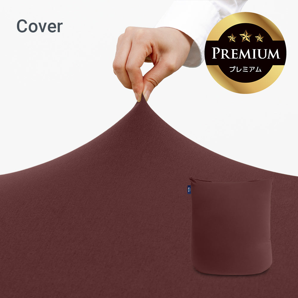 pre-mnc-dp.jpg?v=1745279817&