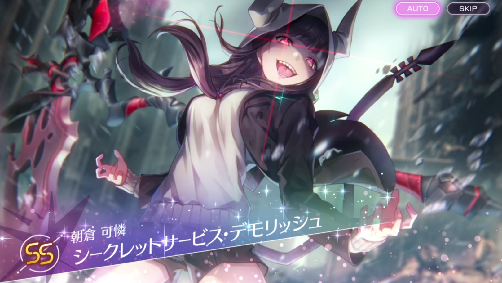 605 朝倉可憐 サインカード 箔押し ヴァイスシュヴァルツ ヘブバン